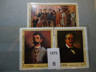 Фото марки Куба серия 1971г *