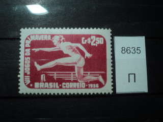 Фото марки Бразилия 1956г **