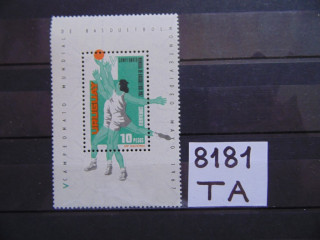 Фото марки Уругвай блок 1967г **