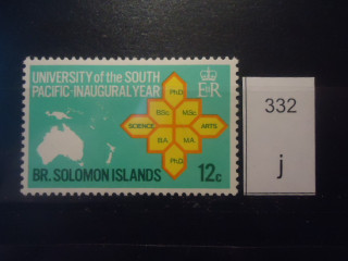 Фото марки Брит. Соломоновы острова 1969г *