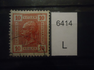 Фото марки Австрия 1906-07гг