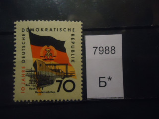 Фото марки Германия ГДР 1959г **