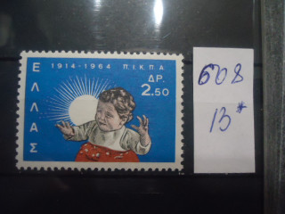 Фото марки Греция 1964г **