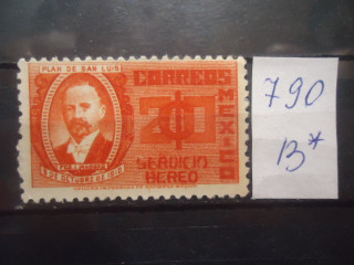 Фото марки Мексика 1935г **