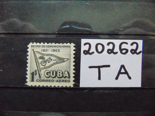 Фото марки Куба авиапочта 1954г *