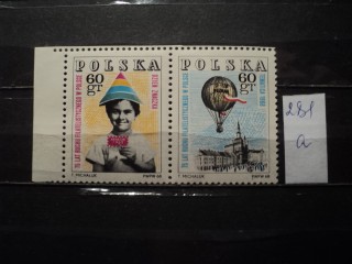 Фото марки Польша 1968г сцепка *
