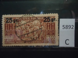 Фото марки Польша 1934г