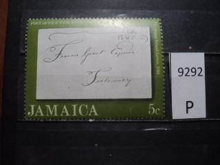 Фото марки Брит. Ямайка 1971г **