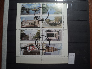 Фото марки Швеция малый лист