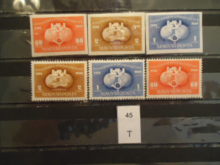 Фото марки Венгрия 1949г *
