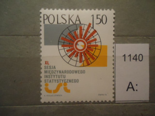 Фото марки Польша 1975г **