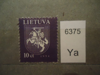 Фото марки Литва 1995г **
