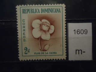 Фото марки Доминиканская Республика 1957г *