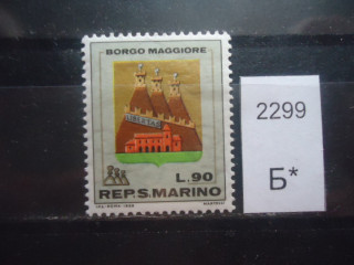Фото марки Сан Марино 1968г **