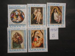 Фото марки Аджман 1968г (5€) **
