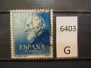 Фото марки Испания 1952г