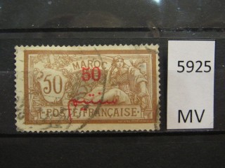 Фото марки Франц. Марокко 1911г
