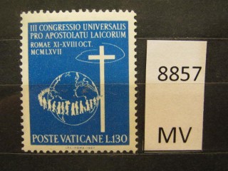 Фото марки Ватикан 1967г *