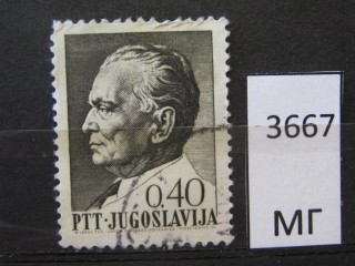 Фото марки Югославия 1967г