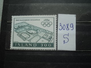 Фото марки Исландия 1980г **