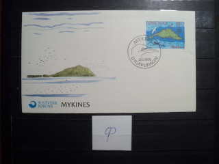 Фото марки Фарерские острова 1978г конверт FDC