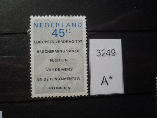 Фото марки Нидерланды 1978г **