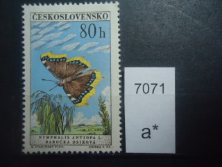 Фото марки Чехословакия 1961г *