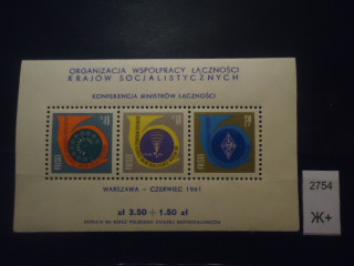Фото марки Польша 1961г (10€) блок **