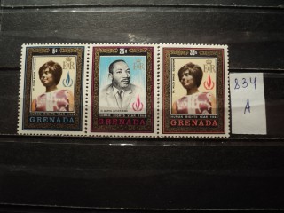 Фото марки Брит. Гренада 1969г **