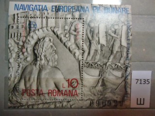 Фото марки Румыния 1977г блок **