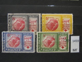 Фото марки Гвинея 1963г серия