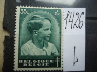 Фото марки Бельгия 1936г **
