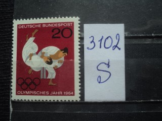 Фото марки Германия 1964г *