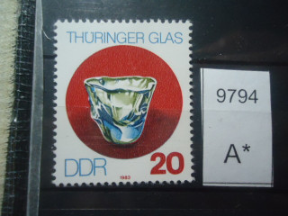 Фото марки ГДР 1983г **