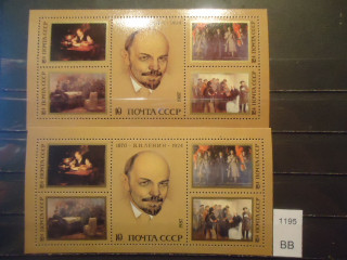 Фото марки СССР 1987г сцепки Разный фон и цвет в рисунках; разный клей **