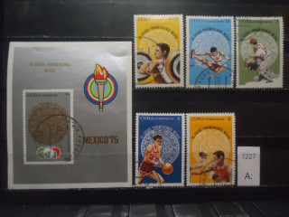 Фото марки Куба 1975г серия+блок