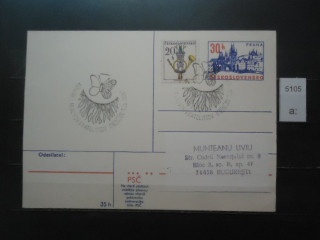 Фото марки Чехословакия почтовая карточка