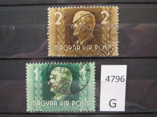 Венгрия 1941г фотография марки Фото марки Венгрия 1941г