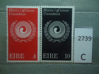 Фото марки Ирландия 1971г серия **