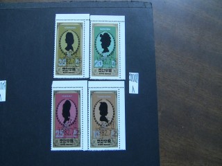 Фото марки Корея 1982г