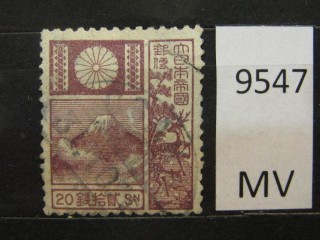 Фото марки Япония 1929г