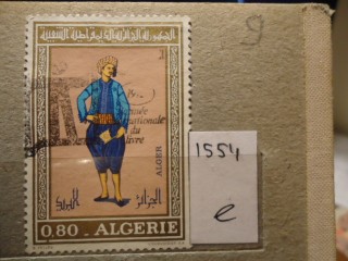 Фото марки Алжир