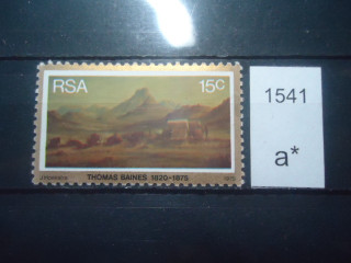 Фото марки Южная Африка 1975г **