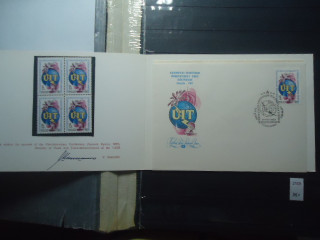 Фото марки СССР буклет 1982г **