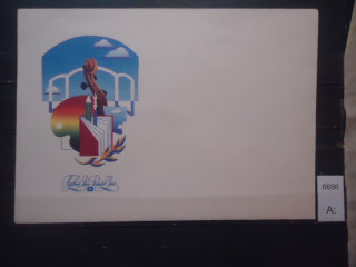 Фото марки СССР 1989г конверт КПД **