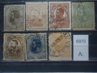 Фото марки Румыния 1918-19гг