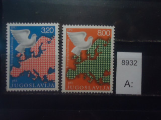 Фото марки Югославия 1989г серия **