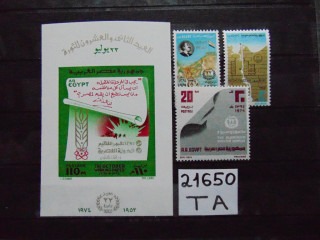 Фото марки Египет серия+блок 1974г **
