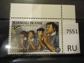 Фото марки Маршаловы острова **