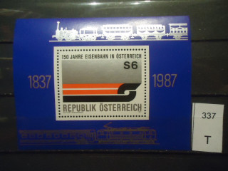Фото марки Австрия 1987г блок **
